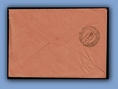 200-106b.jpg