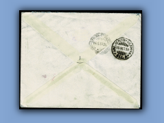200-336b.jpg