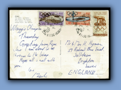 200-460a.jpg
