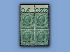 200-658a.jpg